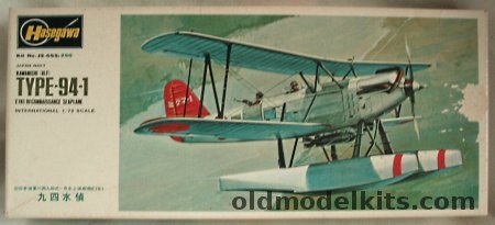 Hasegawa 1/72 Type-94-1 E7K1 Alf Seaplane, JS-055-250 plastic model kit